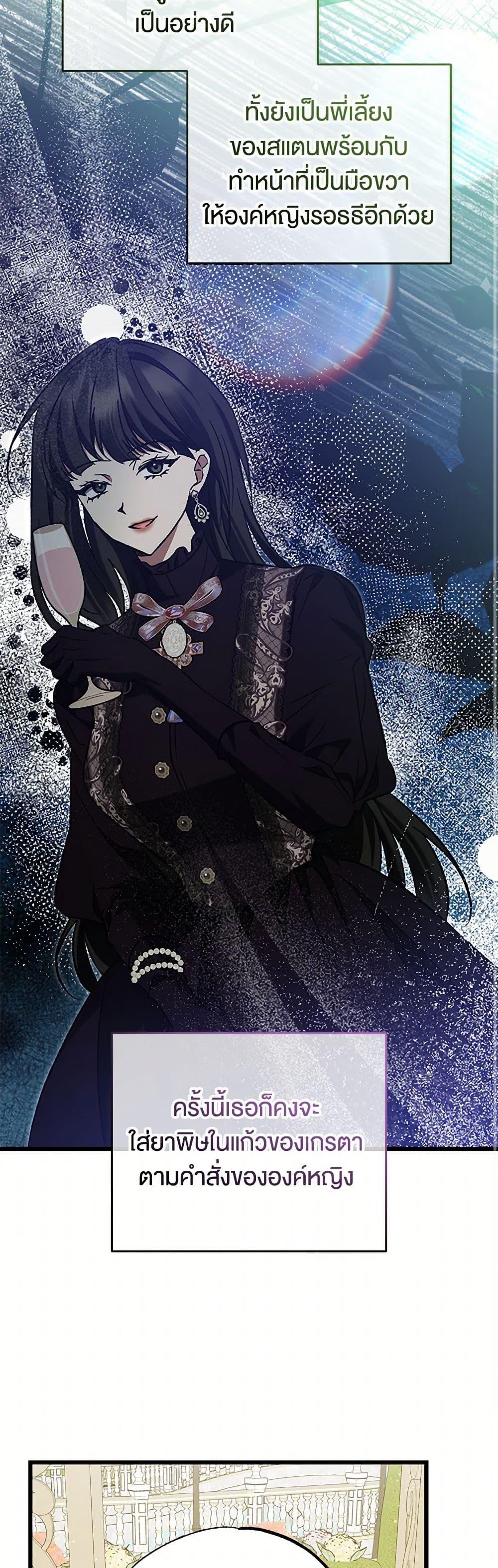 Manga-lc-com อ่านมังงะ อ่านการ์ตูน ออนไลน์ ฟรี The Male Lead Proposed to Me ตอนที่ 1 2 3 4 5 6 7 8 9 10 11 12 13 14 ฟรี ไม่มีโฆษณา Manga-lc - อ่าน มังงะ อ่าน การ์ตูน ออนไลน์ อ่านมังงะ ฟรี