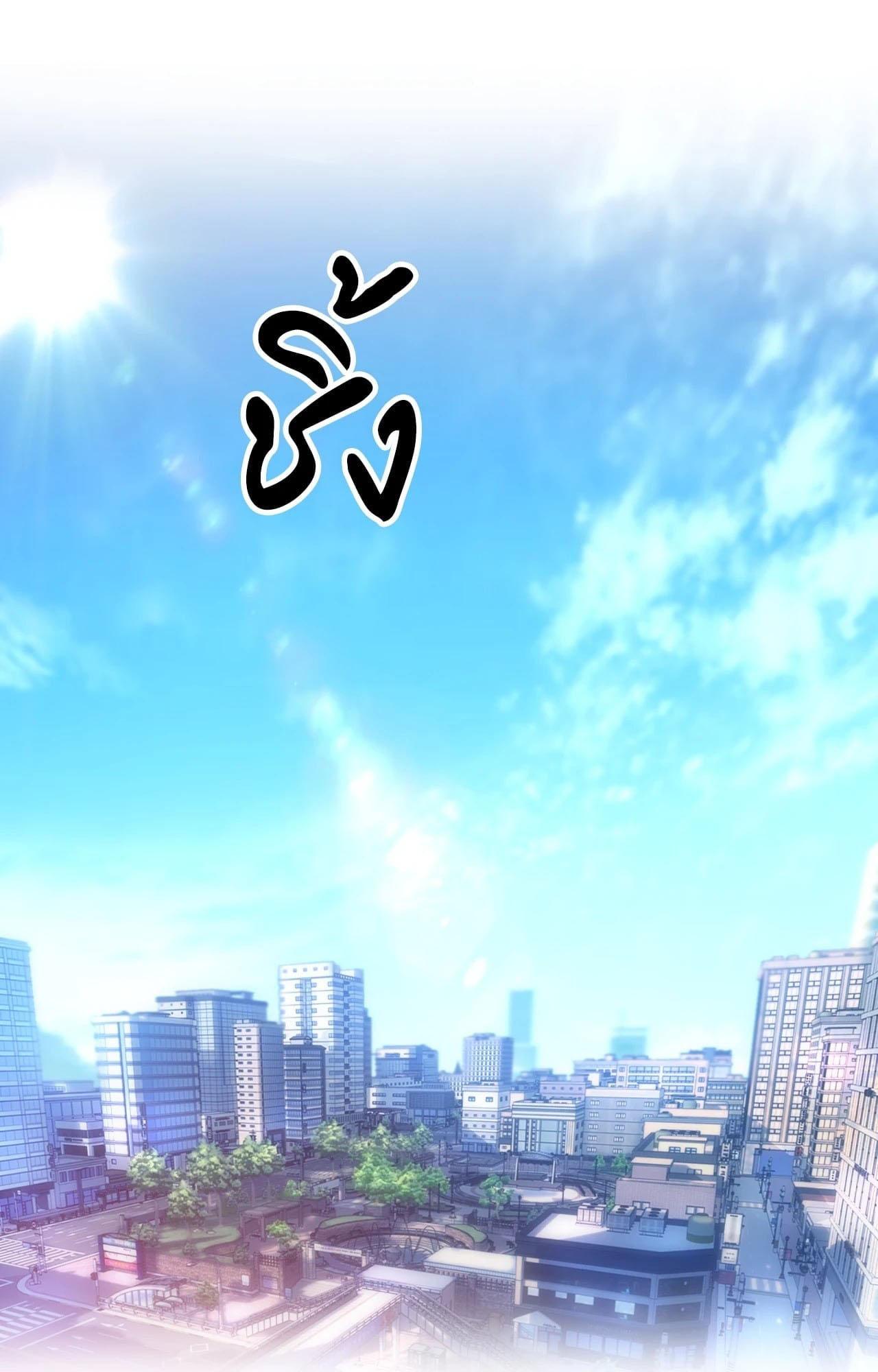 Doujin-Lc- อ่าน โดจิน มังฮวา เกาหลี ญี่ปุ่น จีน แปลไทย Rubbing It In ตอนที่ 1 2 3 4 5 6 7 8 9 10 11 12 13 14 ฟรี ไม่มีโฆษณา อ่าน โดจิน Manhwa เกาหลี ญี่ปุ่น จีน เรามีครบ คัดมาให้เน้นๆ โดจิน 18+ รับประกันความฟินโดย  Doujin Lc