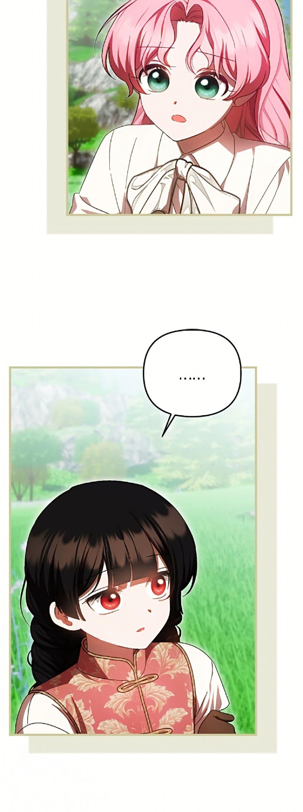 Manga-lc-com อ่านมังงะ อ่านการ์ตูน ออนไลน์ ฟรี It’s My First Time Being Loved ตอนที่ 1 2 3 4 5 6 7 8 9 10 11 12 13 14 ฟรี ไม่มีโฆษณา Manga-lc - อ่าน มังงะ อ่าน การ์ตูน ออนไลน์ อ่านมังงะ ฟรี