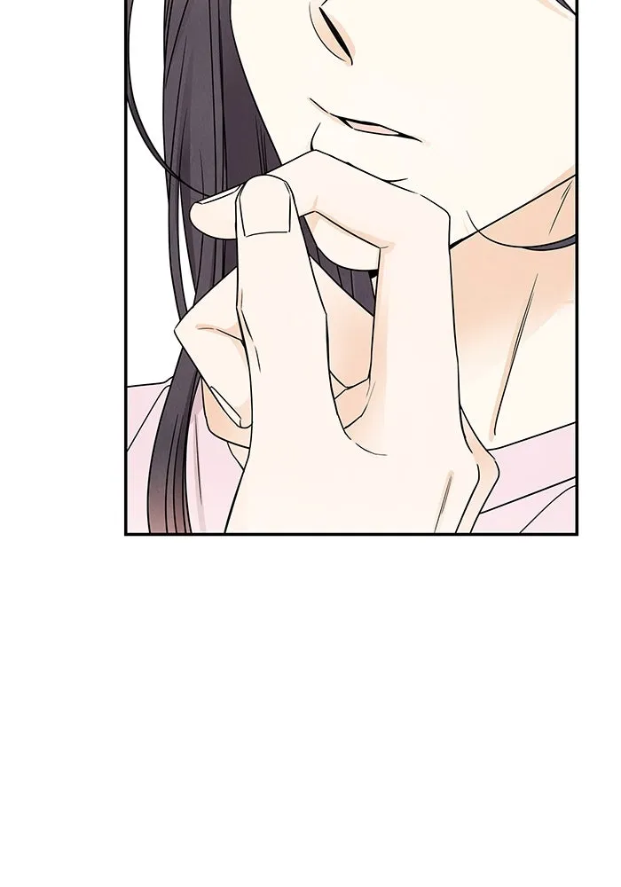 ปุลโซราได้เวลาดัง ตอนที่ 67 รูปที่ 7