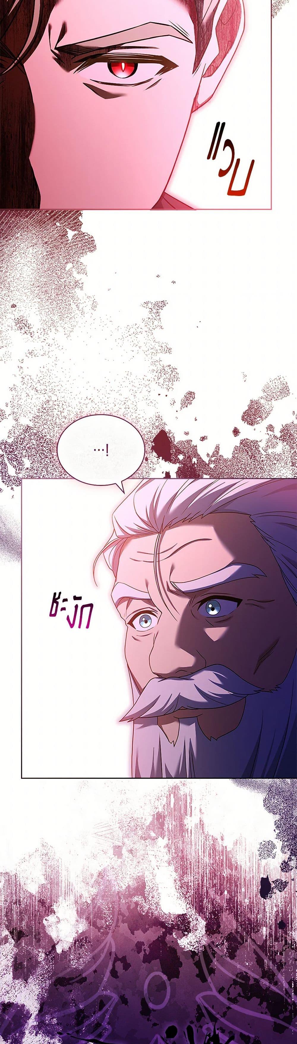 Manga-lc-com อ่านมังงะ อ่านการ์ตูน ออนไลน์ ฟรี Happy Sea World ตอนที่ 1 2 3 4 5 6 7 8 9 10 11 12 13 14 ฟรี ไม่มีโฆษณา Manga-lc - อ่าน มังงะ อ่าน การ์ตูน ออนไลน์ อ่านมังงะ ฟรี