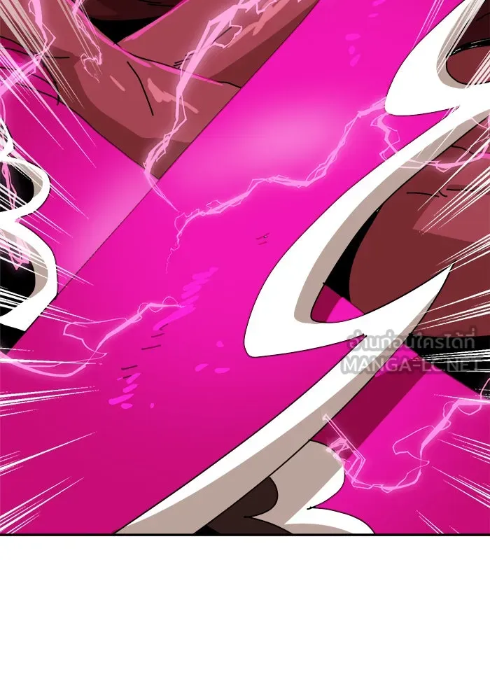 Double Click ตอนที่ 20 รูปที่ 120