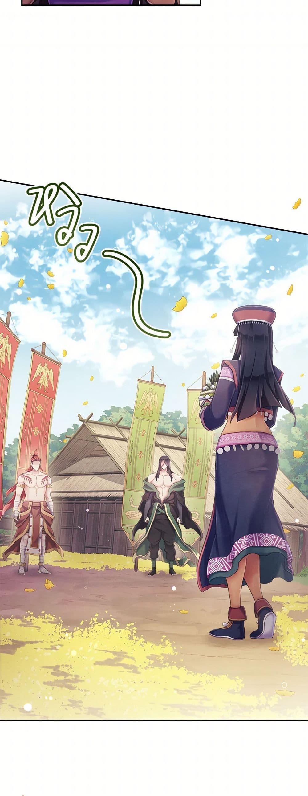 Manga-lc-com อ่านมังงะ อ่านการ์ตูน ออนไลน์ ฟรี Girl in the Forest ตอนที่ 1 2 3 4 5 6 7 8 9 10 11 12 13 14 ฟรี ไม่มีโฆษณา Manga-lc - อ่าน มังงะ อ่าน การ์ตูน ออนไลน์ อ่านมังงะ ฟรี