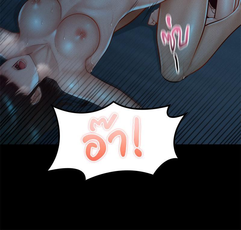 Doujin-Lc- อ่าน โดจิน มังฮวา เกาหลี ญี่ปุ่น จีน แปลไทย sweet home ตอนที่ 1 2 3 4 5 6 7 8 9 10 11 12 13 14 ฟรี ไม่มีโฆษณา อ่าน โดจิน Manhwa เกาหลี ญี่ปุ่น จีน เรามีครบ คัดมาให้เน้นๆ โดจิน 18+ รับประกันความฟินโดย  Doujin Lc