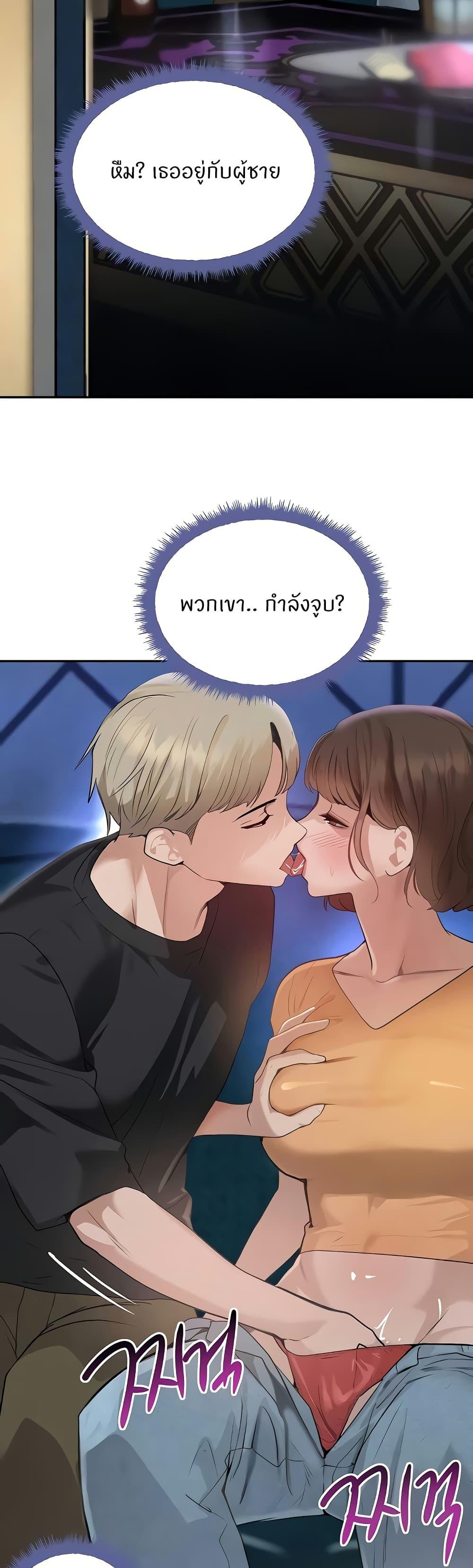 Doujin-Lc- อ่าน โดจิน มังฮวา เกาหลี ญี่ปุ่น จีน แปลไทย The Boss's Daughter ตอนที่ 1 2 3 4 5 6 7 8 9 10 11 12 13 14 ฟรี ไม่มีโฆษณา อ่าน โดจิน Manhwa เกาหลี ญี่ปุ่น จีน เรามีครบ คัดมาให้เน้นๆ โดจิน 18+ รับประกันความฟินโดย  Doujin Lc