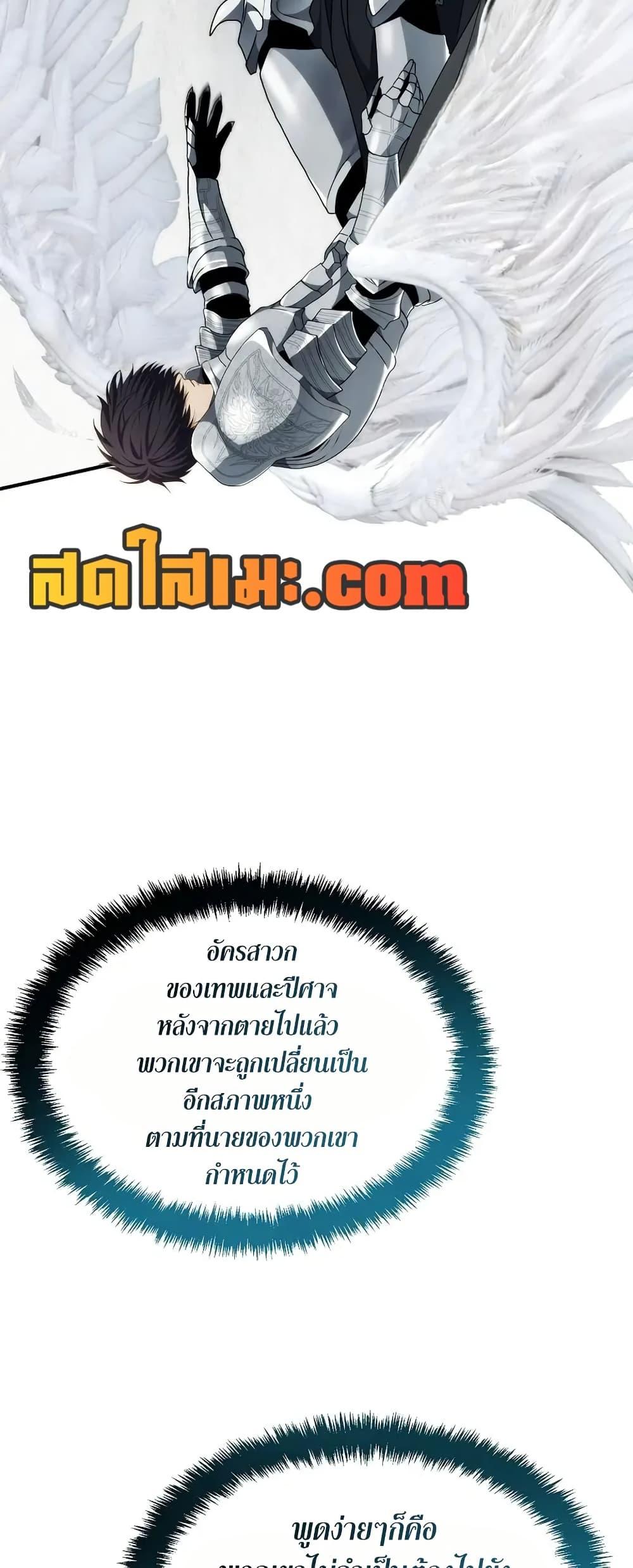 Doujin-Lc- อ่าน โดจิน มังฮวา เกาหลี ญี่ปุ่น จีน แปลไทย Second Life Ranker ตอนที่ 1 2 3 4 5 6 7 8 9 10 11 12 13 14 ฟรี ไม่มีโฆษณา อ่าน โดจิน Manhwa เกาหลี ญี่ปุ่น จีน เรามีครบ คัดมาให้เน้นๆ โดจิน 18+ รับประกันความฟินโดย  Doujin Lc
