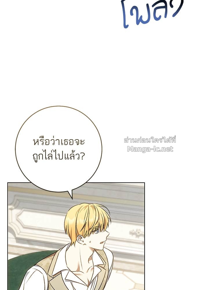 Doujin-Lc- อ่าน โดจิน มังฮวา เกาหลี ญี่ปุ่น จีน แปลไทย อยากได้ ก็เอาไป ตอนที่ 1 2 3 4 5 6 7 8 9 10 11 12 13 14 ฟรี ไม่มีโฆษณา อ่าน โดจิน Manhwa เกาหลี ญี่ปุ่น จีน เรามีครบ คัดมาให้เน้นๆ โดจิน 18+ รับประกันความฟินโดย Doujin Lc