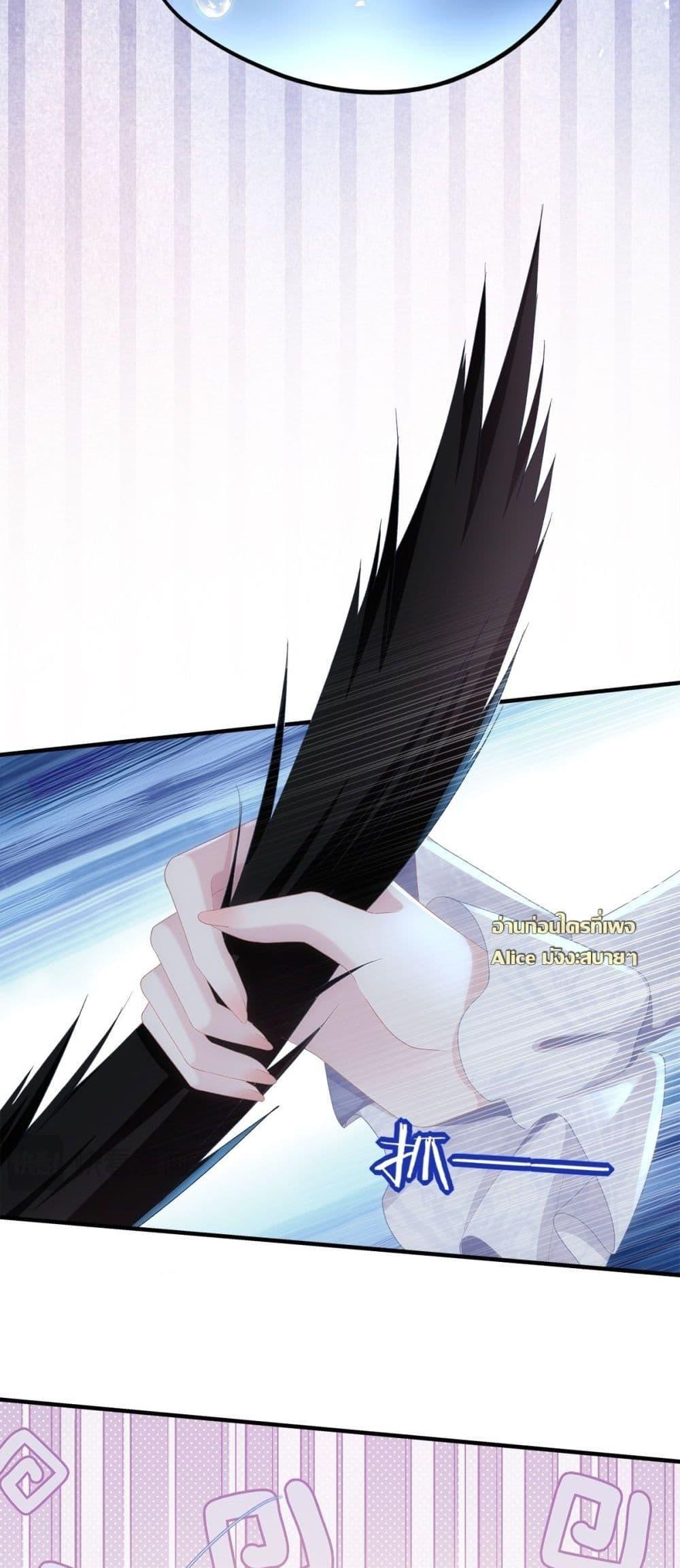 Manga-lc-com อ่านมังงะ อ่านการ์ตูน ออนไลน์ ฟรี TheVillainous ตอนที่ 1 2 3 4 5 6 7 8 9 10 11 12 13 14 ฟรี ไม่มีโฆษณา Manga-lc - อ่าน มังงะ อ่าน การ์ตูน ออนไลน์ อ่านมังงะ ฟรี
