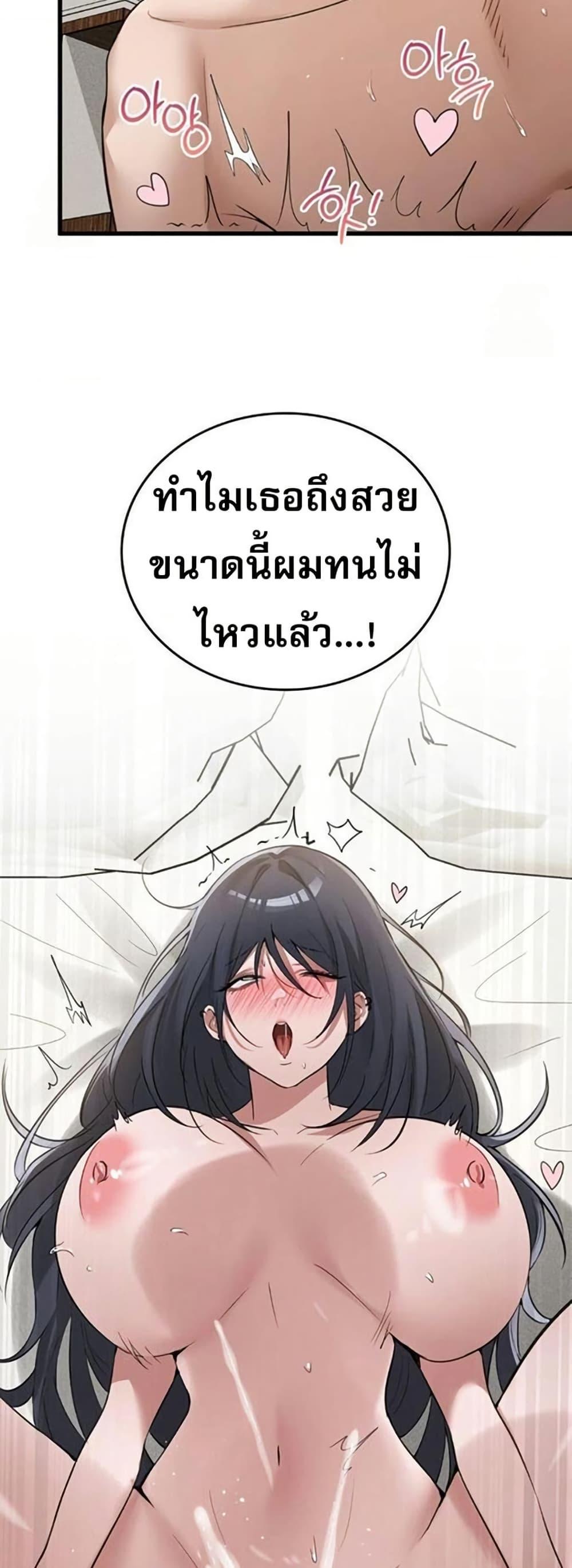 Doujin-Lc- อ่าน โดจิน มังฮวา เกาหลี ญี่ปุ่น จีน แปลไทย PC Cafe Goddess ตอนที่ 1 2 3 4 5 6 7 8 9 10 11 12 13 14 ฟรี ไม่มีโฆษณา อ่าน โดจิน Manhwa เกาหลี ญี่ปุ่น จีน เรามีครบ คัดมาให้เน้นๆ โดจิน 18+ รับประกันความฟินโดย  Doujin Lc