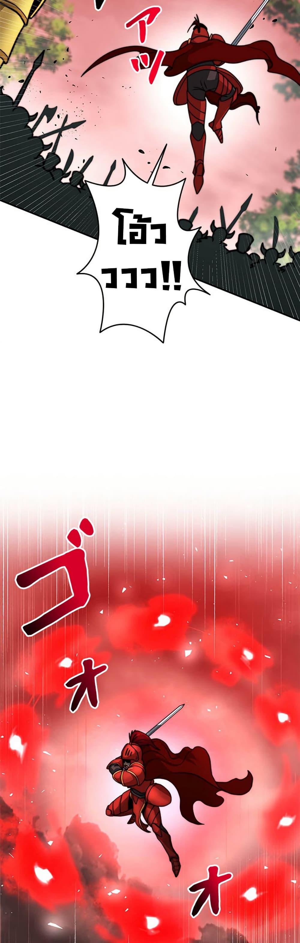 Manga-lc-com อ่านมังงะ อ่านการ์ตูน ออนไลน์ ฟรี Putting My Life on the Line, I Go All-in on Luck Enhancement ตอนที่ 1 2 3 4 5 6 7 8 9 10 11 12 13 14 ฟรี ไม่มีโฆษณา Manga-lc - อ่าน มังงะ อ่าน การ์ตูน ออนไลน์ อ่านมังงะ ฟรี