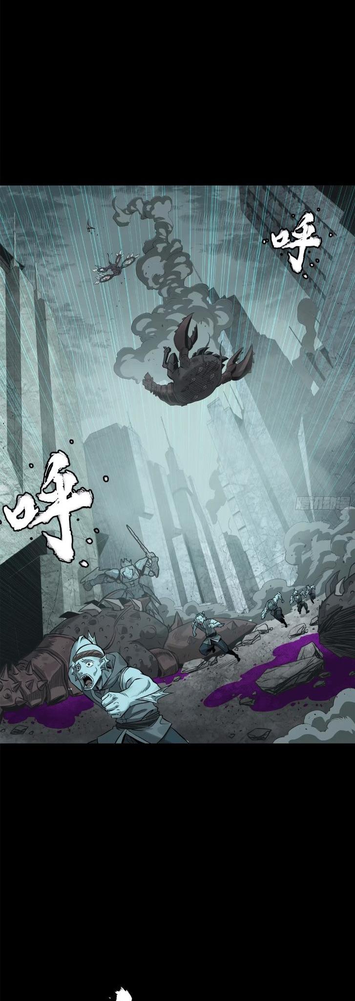 Manga-lc-com อ่านมังงะ อ่านการ์ตูน ออนไลน์ ฟรี Legend of Star General ตอนที่ 1 2 3 4 5 6 7 8 9 10 11 12 13 14 ฟรี ไม่มีโฆษณา Manga-lc - อ่าน มังงะ อ่าน การ์ตูน ออนไลน์ อ่านมังงะ ฟรี