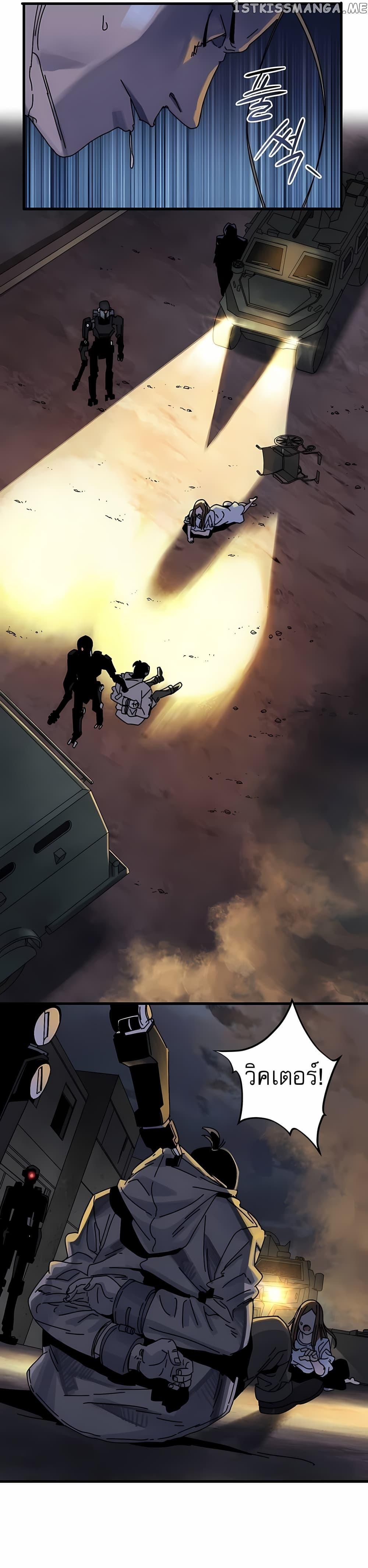 Manga-lc-com อ่านมังงะ อ่านการ์ตูน ออนไลน์ ฟรี Introduction to Survival ตอนที่ 1 2 3 4 5 6 7 8 9 10 11 12 13 14 ฟรี ไม่มีโฆษณา Manga-lc - อ่าน มังงะ อ่าน การ์ตูน ออนไลน์ อ่านมังงะ ฟรี