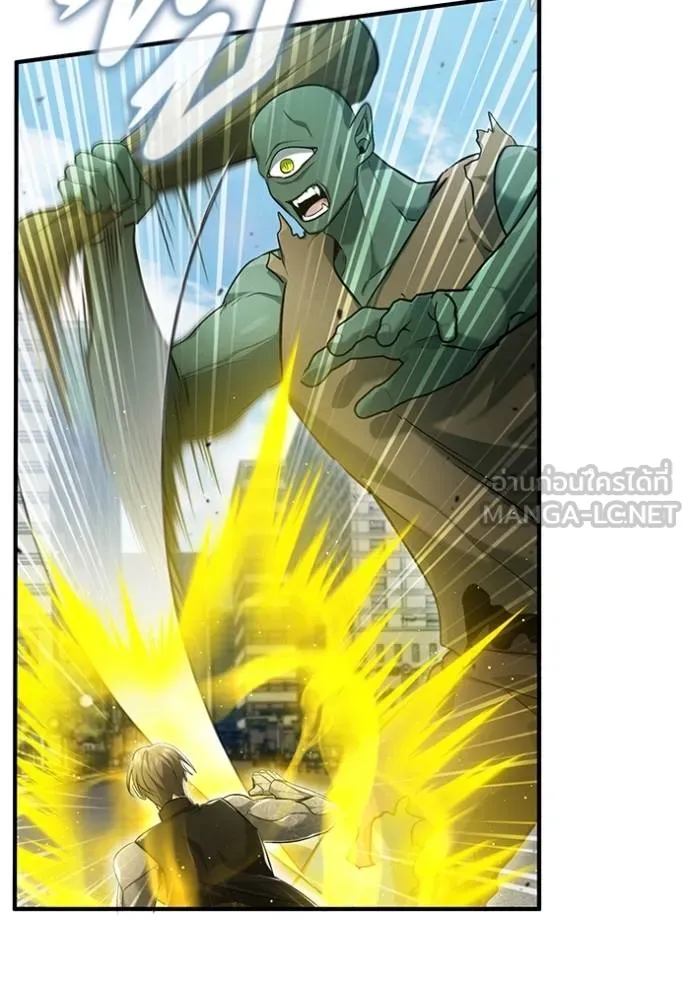 Regressor’s Life Aft ตอนที่ 48 รูปที่ 36