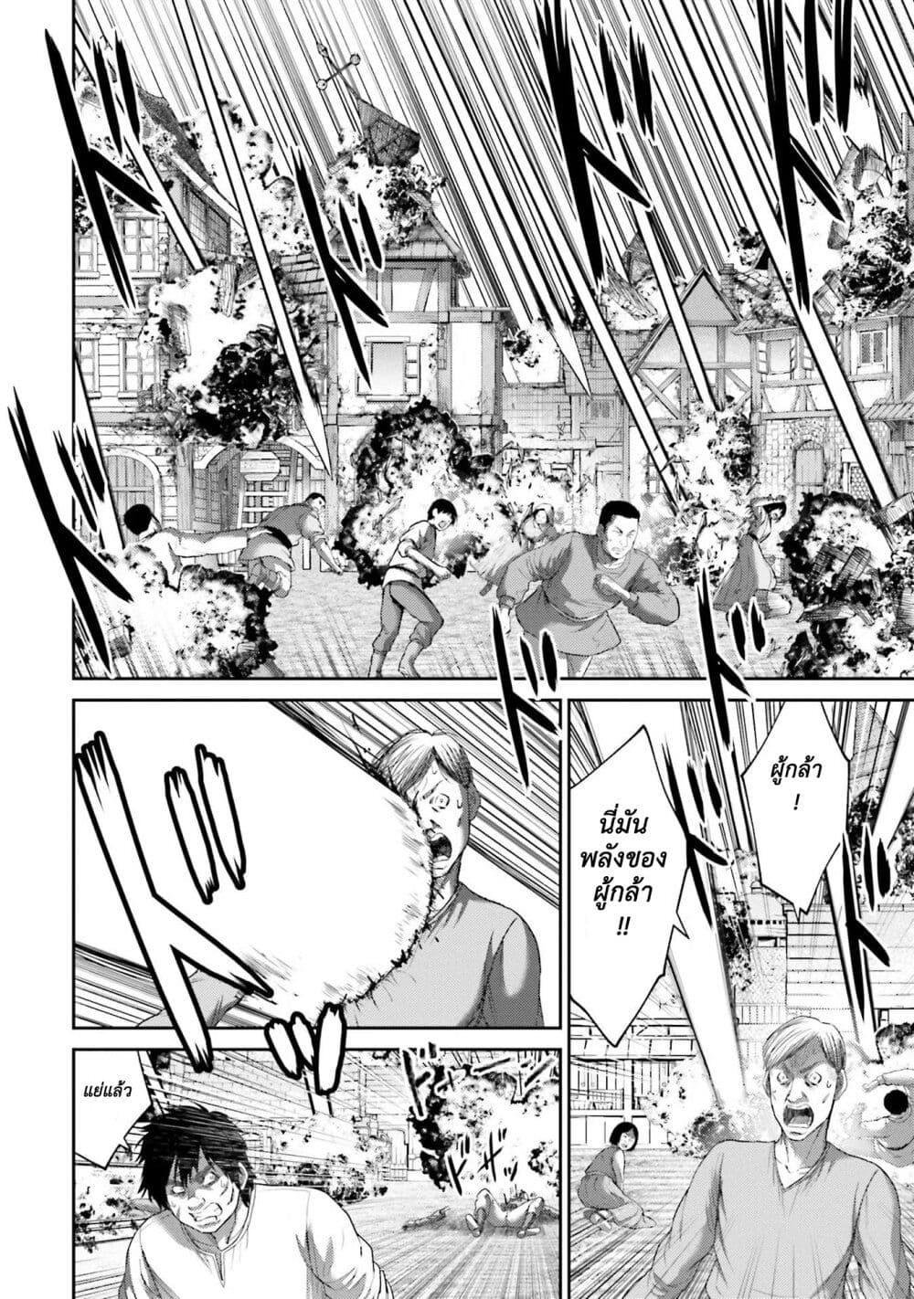 Manga-lc-com อ่านมังงะ อ่านการ์ตูน ออนไลน์ ฟรี Buta no Fukushuu ตอนที่ 1 2 3 4 5 6 7 8 9 10 11 12 13 14 ฟรี ไม่มีโฆษณา Manga-lc - อ่าน มังงะ อ่าน การ์ตูน ออนไลน์ อ่านมังงะ ฟรี