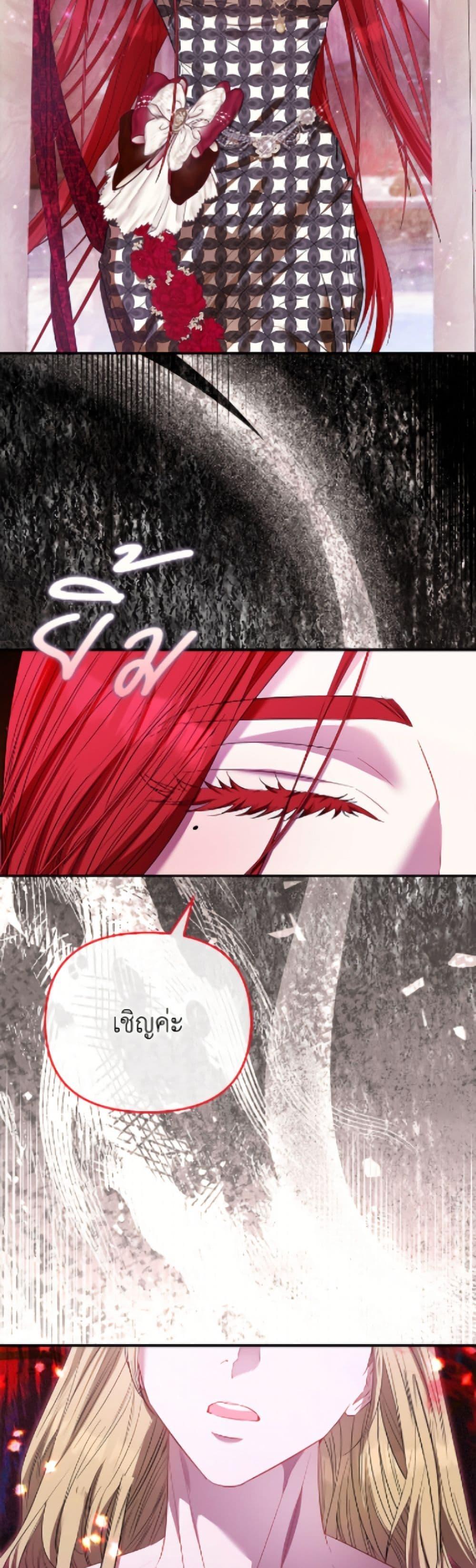 Manga-lc-com อ่านมังงะ อ่านการ์ตูน ออนไลน์ ฟรี I’m the Princess of All ตอนที่ 1 2 3 4 5 6 7 8 9 10 11 12 13 14 ฟรี ไม่มีโฆษณา Manga-lc - อ่าน มังงะ อ่าน การ์ตูน ออนไลน์ อ่านมังงะ ฟรี