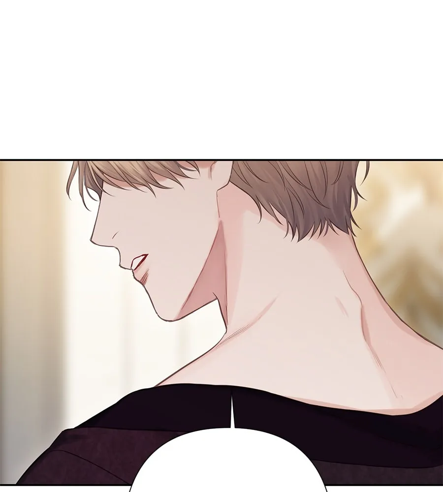 บาสเตียน ตอนที่ 33 รูปที่ 50