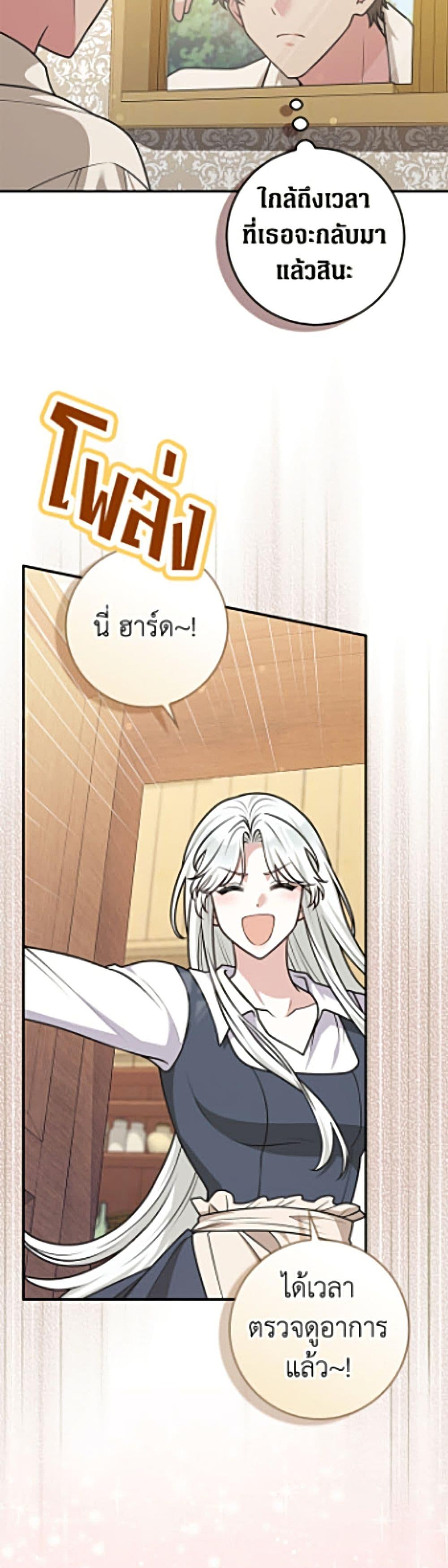 Manga-lc-com อ่านมังงะ อ่านการ์ตูน ออนไลน์ ฟรี Friends Shouldn’t Act This Way ตอนที่ 1 2 3 4 5 6 7 8 9 10 11 12 13 14 ฟรี ไม่มีโฆษณา Manga-lc - อ่าน มังงะ อ่าน การ์ตูน ออนไลน์ อ่านมังงะ ฟรี
