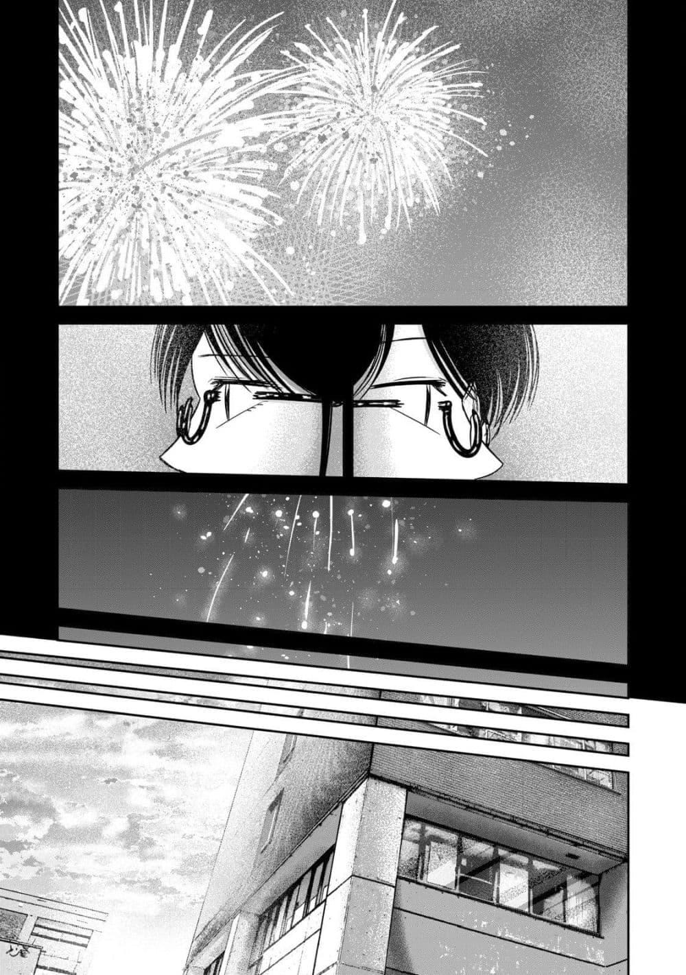 Manga-lc-com อ่านมังงะ อ่านการ์ตูน ออนไลน์ ฟรี Ueno-kun wa kaihatsu-zumi ตอนที่ 1 2 3 4 5 6 7 8 9 10 11 12 13 14 ฟรี ไม่มีโฆษณา Manga-lc - อ่าน มังงะ อ่าน การ์ตูน ออนไลน์ อ่านมังงะ ฟรี