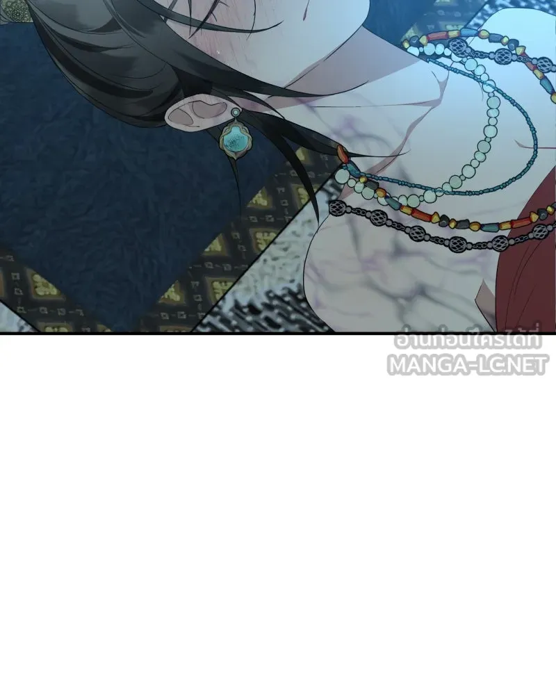 จันทร์เจ้า ตอนที่ ตอนที่ ๒   คำขอร้องของผู้บุกรุก รูปที่ 12