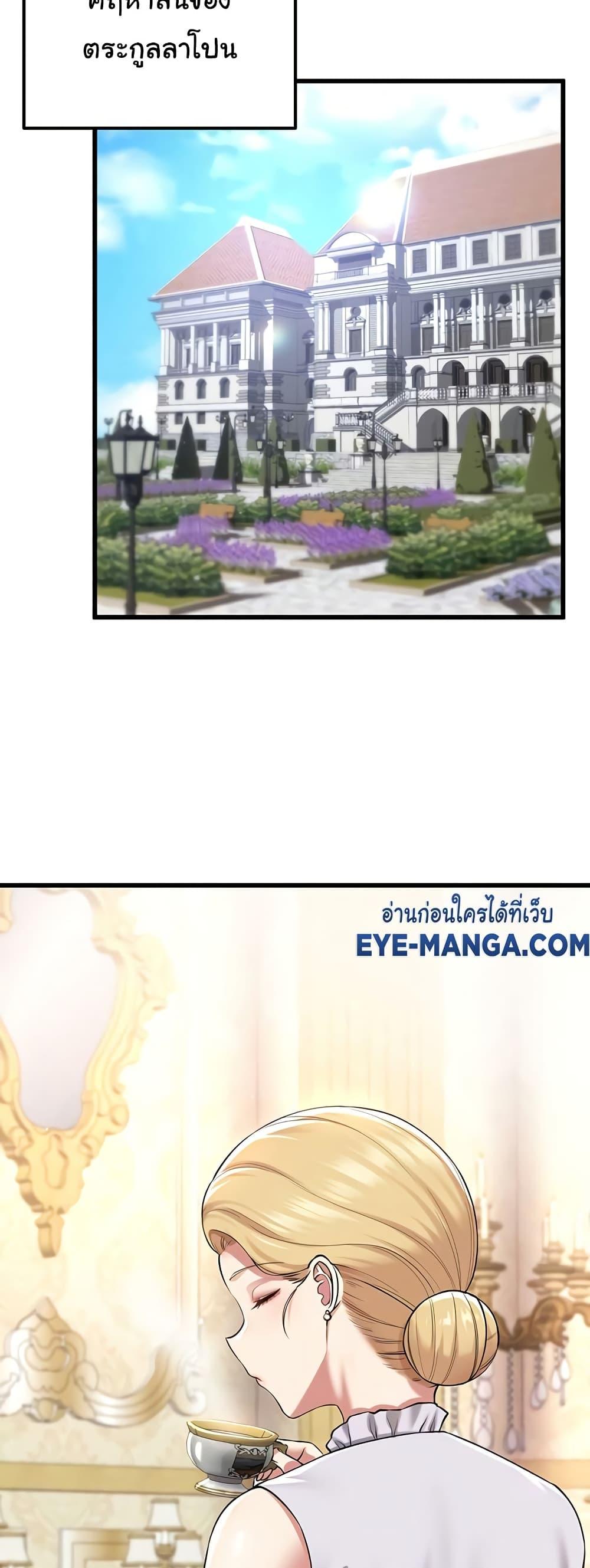 Doujin-Lc- อ่าน โดจิน มังฮวา เกาหลี ญี่ปุ่น จีน แปลไทย The Warrior Became an Academy Professor After Divorce ตอนที่ 1 2 3 4 5 6 7 8 9 10 11 12 13 14 ฟรี ไม่มีโฆษณา อ่าน โดจิน Manhwa เกาหลี ญี่ปุ่น จีน เรามีครบ คัดมาให้เน้นๆ โดจิน 18+ รับประกันความฟินโดย  Doujin Lc