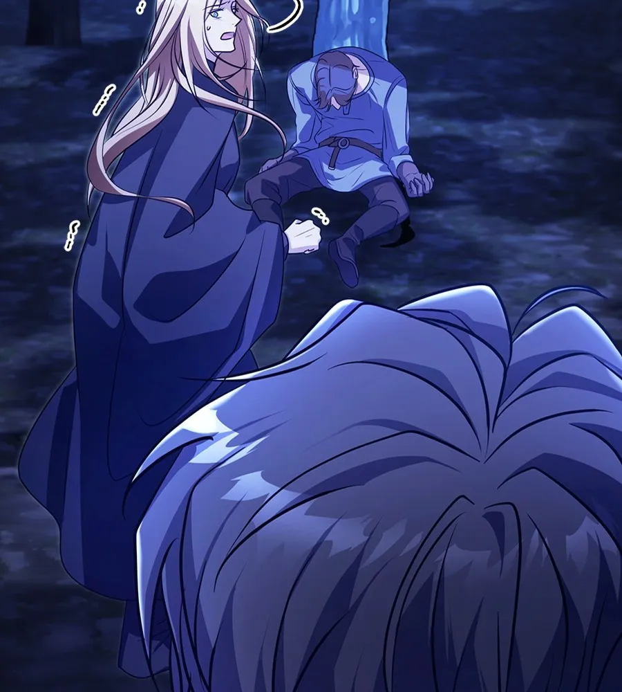 ทางหลุดพ้นของนักบุญลวง ตอนที่ 28 รูปที่ 140