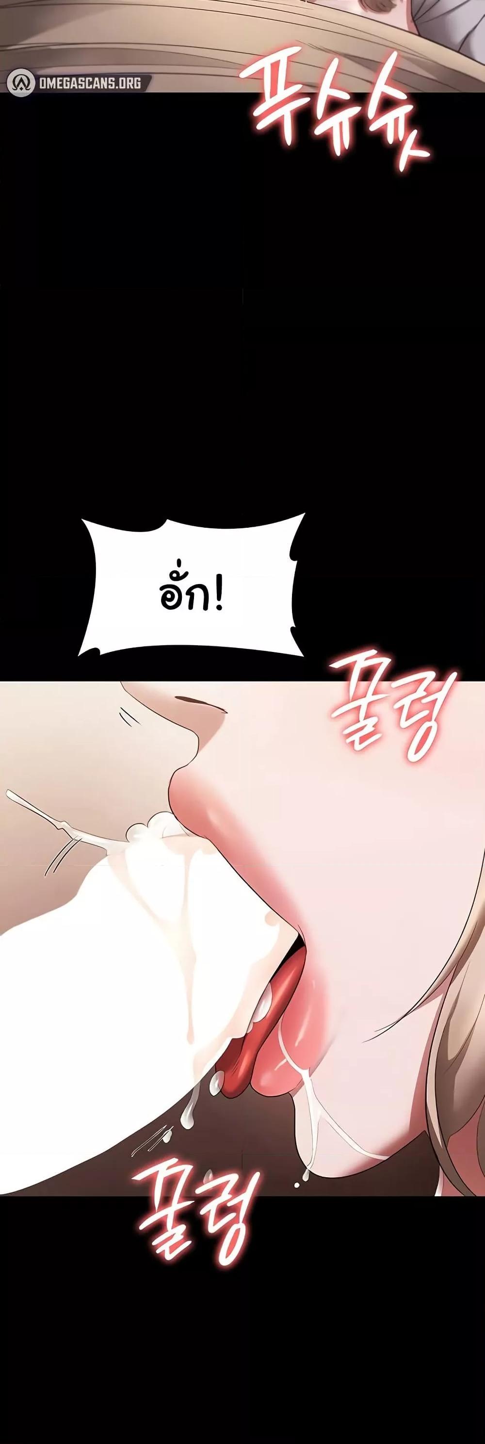 Doujin-Lc- อ่าน โดจิน มังฮวา เกาหลี ญี่ปุ่น จีน แปลไทย The Chairman’s Wife ตอนที่ 1 2 3 4 5 6 7 8 9 10 11 12 13 14 ฟรี ไม่มีโฆษณา อ่าน โดจิน Manhwa เกาหลี ญี่ปุ่น จีน เรามีครบ คัดมาให้เน้นๆ โดจิน 18+ รับประกันความฟินโดย  Doujin Lc