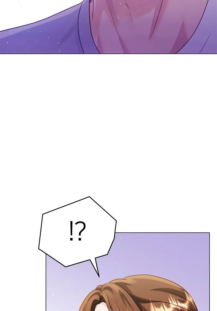 คู่มือคว้าหัวใจนายตัวร้าย ตอนที่ 47 รูปที่ 79