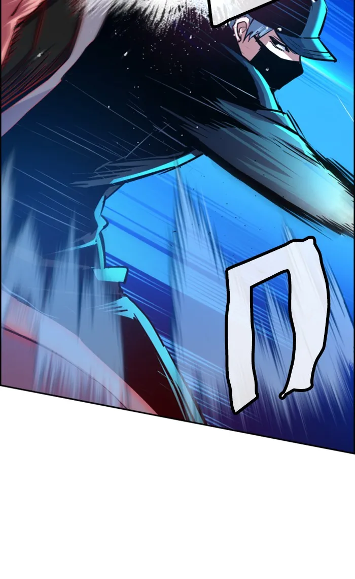 พี่ชายสายบอดี้การ์ด ตอนที่ 82 รูปที่ 23