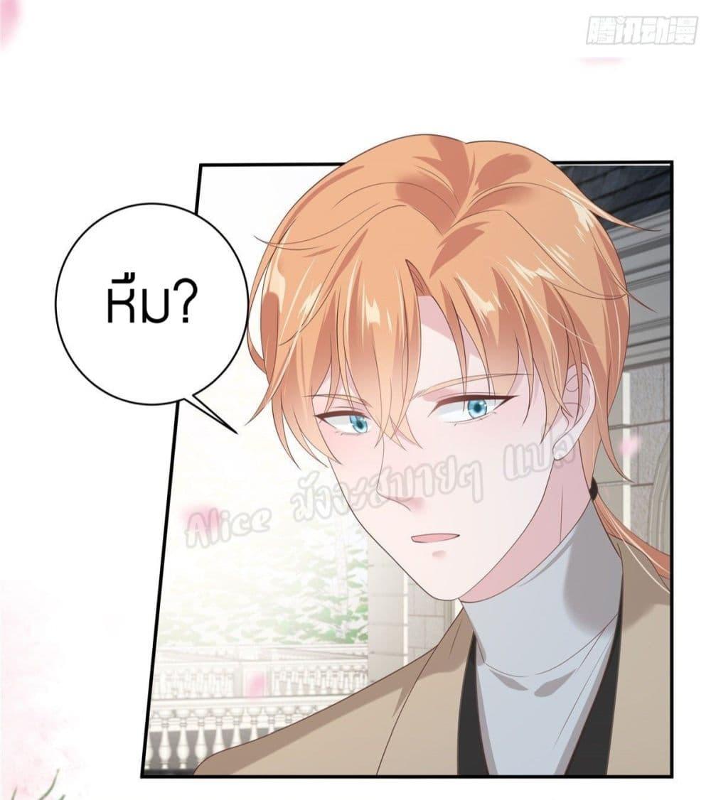 Manga-lc-com อ่านมังงะ อ่านการ์ตูน ออนไลน์ ฟรี ParanoidHiman ตอนที่ 1 2 3 4 5 6 7 8 9 10 11 12 13 14 ฟรี ไม่มีโฆษณา Manga-lc - อ่าน มังงะ อ่าน การ์ตูน ออนไลน์ อ่านมังงะ ฟรี