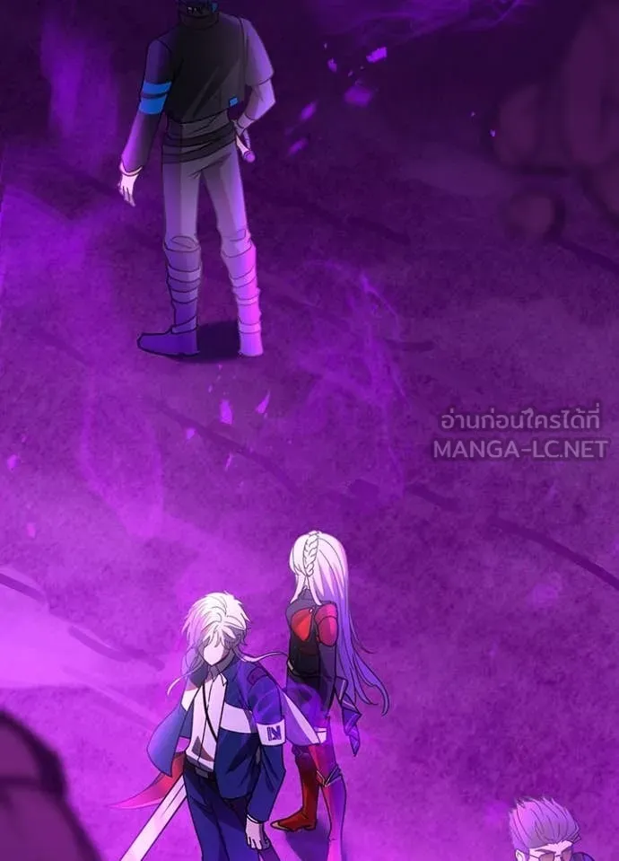 เป้าหมายครั้งที่ 2 ตอนที่ 57 รูปที่ 51