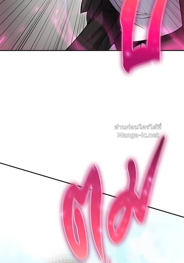 Doujin-Lc- อ่าน โดจิน มังฮวา เกาหลี ญี่ปุ่น จีน แปลไทย แกร่งเกินผู้กล้า แต่ซ่าไม่ได้ ตอนที่ 1 2 3 4 5 6 7 8 9 10 11 12 13 14 ฟรี ไม่มีโฆษณา อ่าน โดจิน Manhwa เกาหลี ญี่ปุ่น จีน เรามีครบ คัดมาให้เน้นๆ โดจิน 18+ รับประกันความฟินโดย Doujin Lc