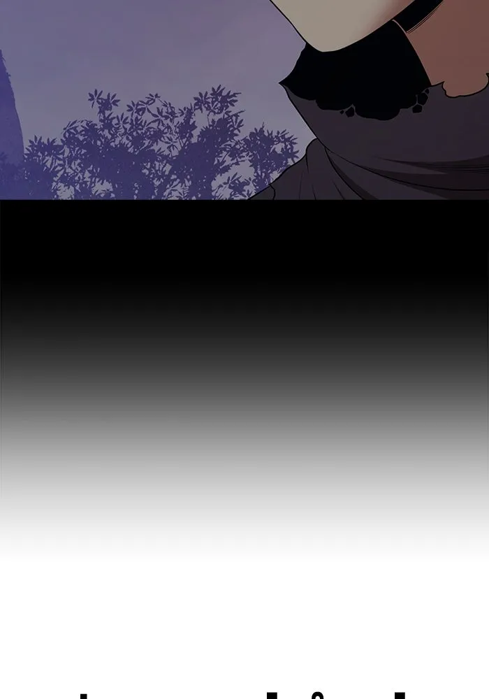 +99 ท่อนไม้พร้อมบวก ตอนที่ 12 ผู้เล่นปนเปื้อน vs พีซ (1) รูปที่ 155