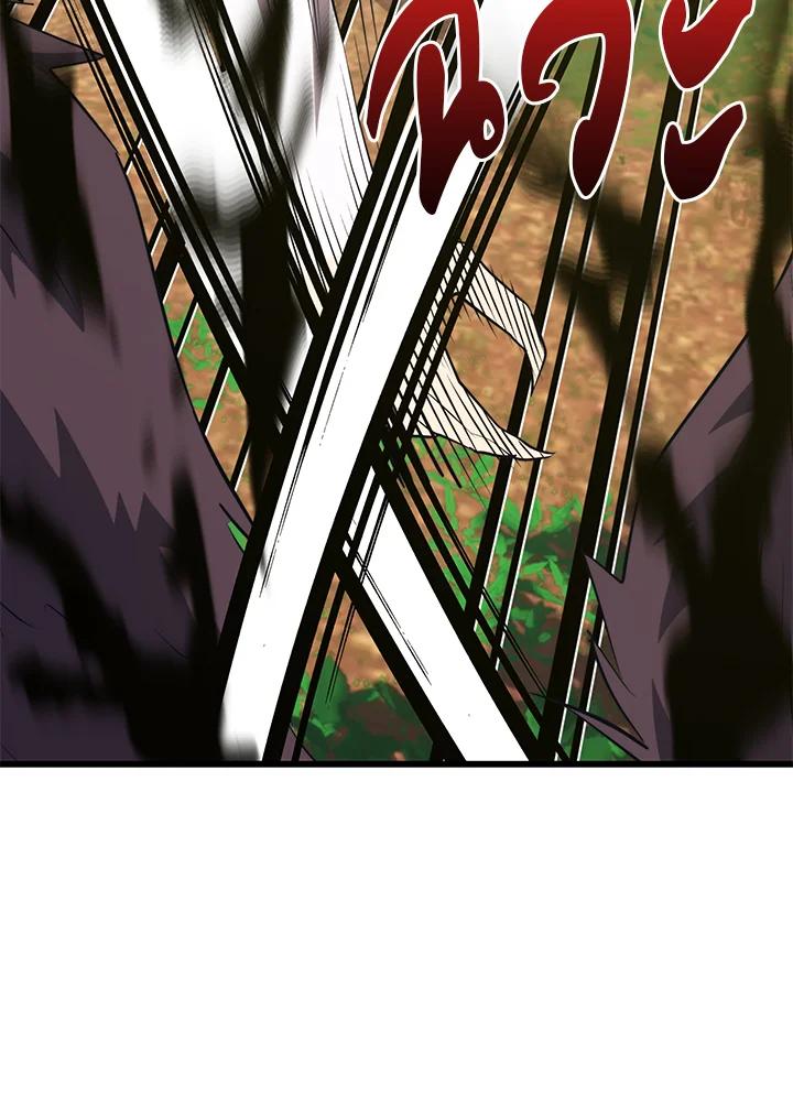 Doujin-Lc- อ่าน โดจิน มังฮวา เกาหลี ญี่ปุ่น จีน แปลไทย เนโครแมนเซอร์แห่งสถานีโซล ตอนที่ 1 2 3 4 5 6 7 8 9 10 11 12 13 14 ฟรี ไม่มีโฆษณา อ่าน โดจิน Manhwa เกาหลี ญี่ปุ่น จีน เรามีครบ คัดมาให้เน้นๆ โดจิน 18+ รับประกันความฟินโดย  Doujin Lc