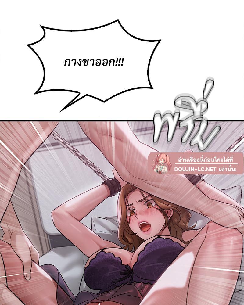 Doujin-Lc- อ่าน โดจิน มังฮวา เกาหลี ญี่ปุ่น จีน แปลไทย Drunk on You ตอนที่ 1 2 3 4 5 6 7 8 9 10 11 12 13 14 ฟรี ไม่มีโฆษณา อ่าน โดจิน Manhwa เกาหลี ญี่ปุ่น จีน เรามีครบ คัดมาให้เน้นๆ โดจิน 18+ รับประกันความฟินโดย  Doujin Lc