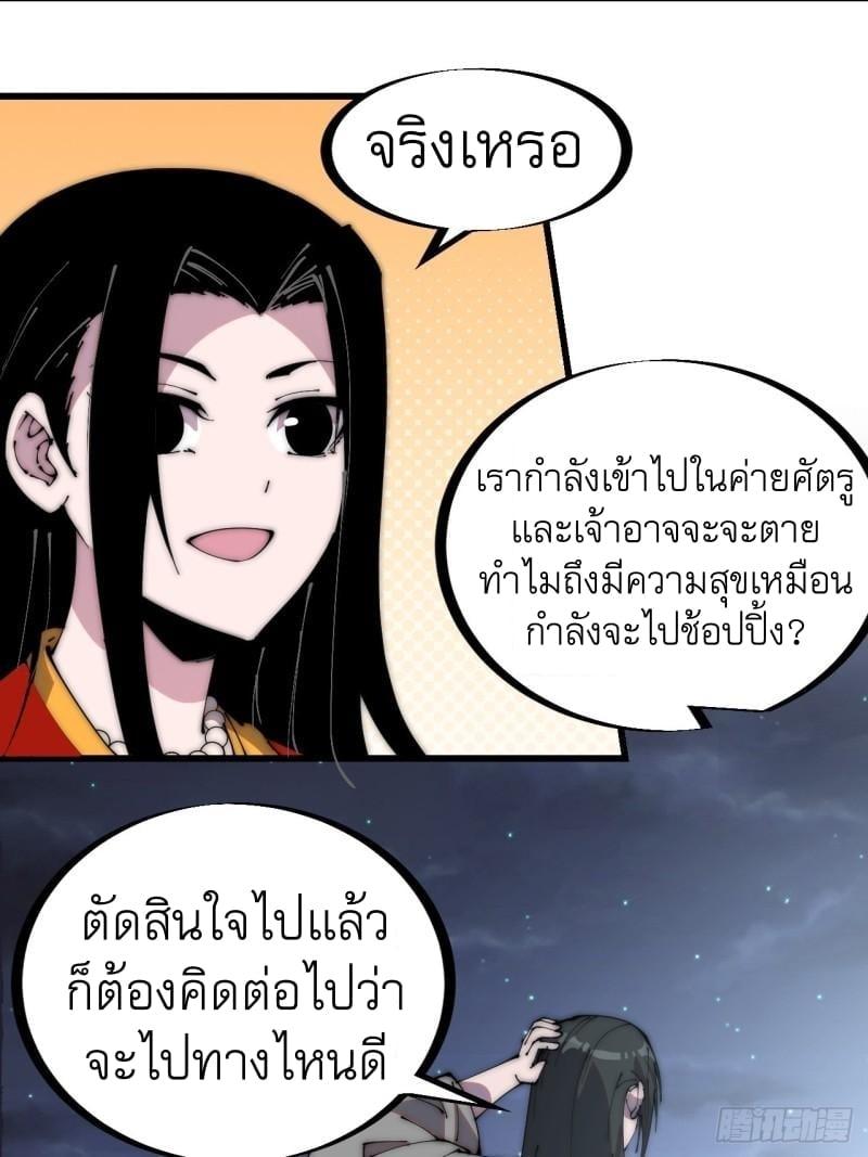 Manga-lc-com อ่านมังงะ อ่านการ์ตูน ออนไลน์ ฟรี It Starts With A Mountain ตอนที่ 1 2 3 4 5 6 7 8 9 10 11 12 13 14 ฟรี ไม่มีโฆษณา Manga-lc - อ่าน มังงะ อ่าน การ์ตูน ออนไลน์ อ่านมังงะ ฟรี