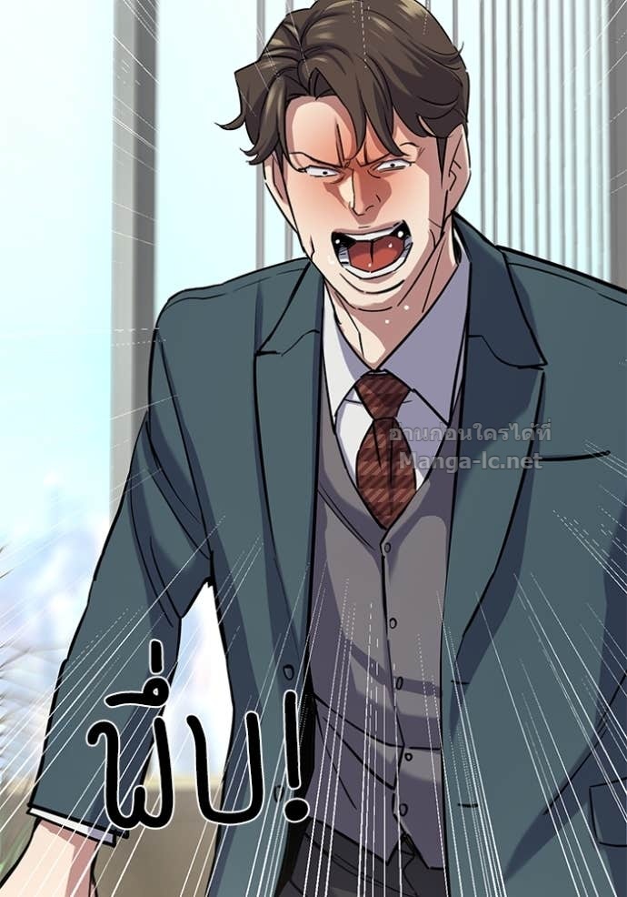 Doujin-Lc- อ่าน โดจิน มังฮวา เกาหลี ญี่ปุ่น จีน แปลไทย Reborn Rich ตอนที่ 1 2 3 4 5 6 7 8 9 10 11 12 13 14 ฟรี ไม่มีโฆษณา อ่าน โดจิน Manhwa เกาหลี ญี่ปุ่น จีน เรามีครบ คัดมาให้เน้นๆ โดจิน 18+ รับประกันความฟินโดย Doujin Lc