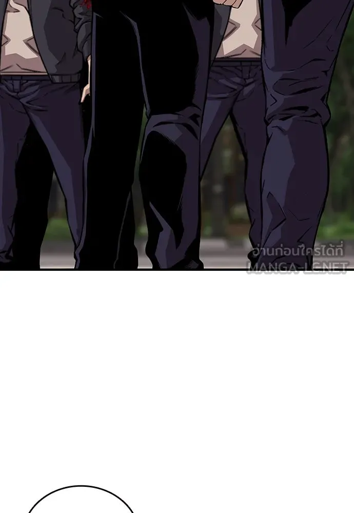 King Game ตอนที่ 51 สอบเข้ากองพล รูปที่ 18