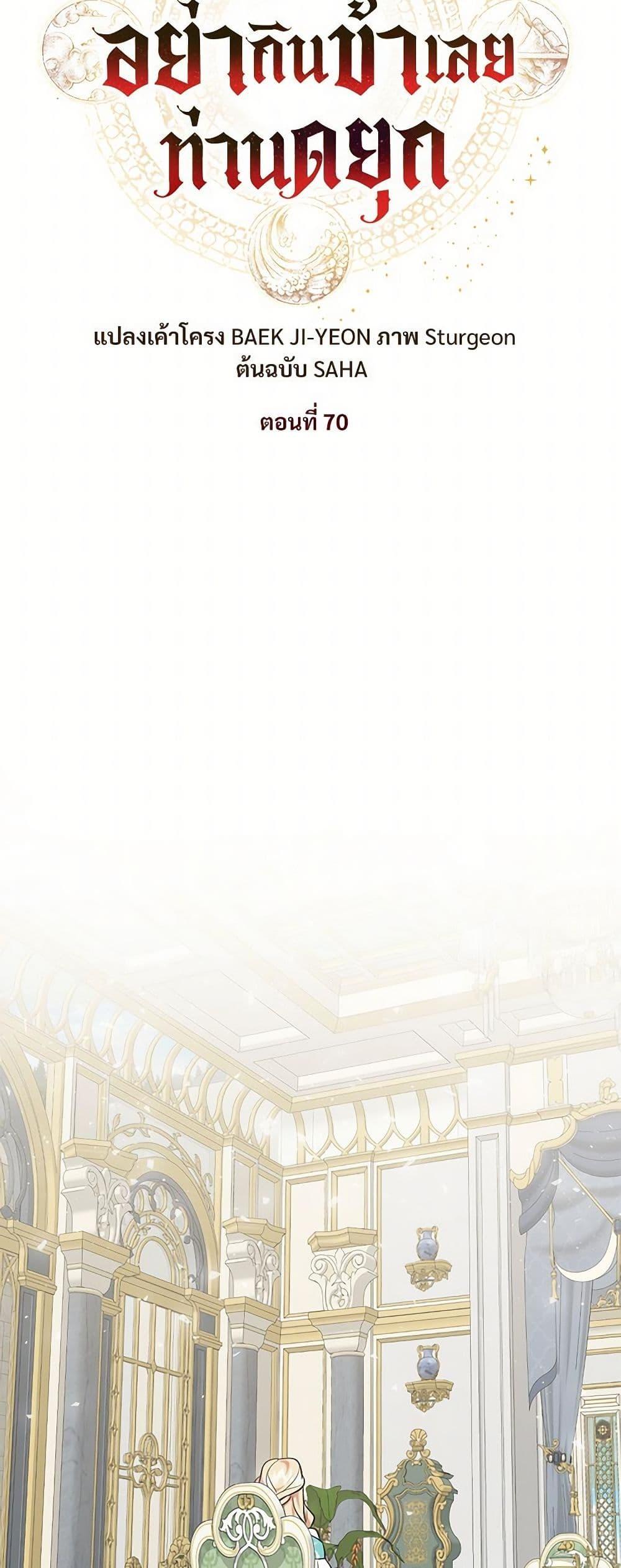 Manga-lc-com อ่านมังงะ อ่านการ์ตูน ออนไลน์ ฟรี Please Don’t Eat Me! ตอนที่ 1 2 3 4 5 6 7 8 9 10 11 12 13 14 ฟรี ไม่มีโฆษณา Manga-lc - อ่าน มังงะ อ่าน การ์ตูน ออนไลน์ อ่านมังงะ ฟรี