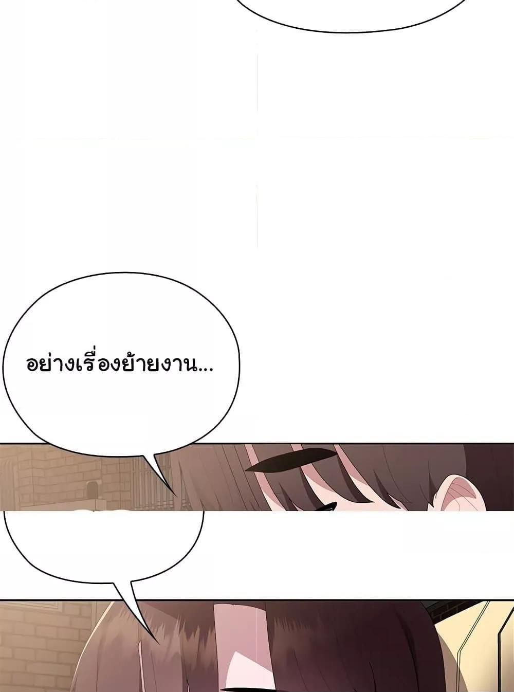 Doujin-Lc- อ่าน โดจิน มังฮวา เกาหลี ญี่ปุ่น จีน แปลไทย Office Shitbag Alert ตอนที่ 1 2 3 4 5 6 7 8 9 10 11 12 13 14 ฟรี ไม่มีโฆษณา อ่าน โดจิน Manhwa เกาหลี ญี่ปุ่น จีน เรามีครบ คัดมาให้เน้นๆ โดจิน 18+ รับประกันความฟินโดย  Doujin Lc