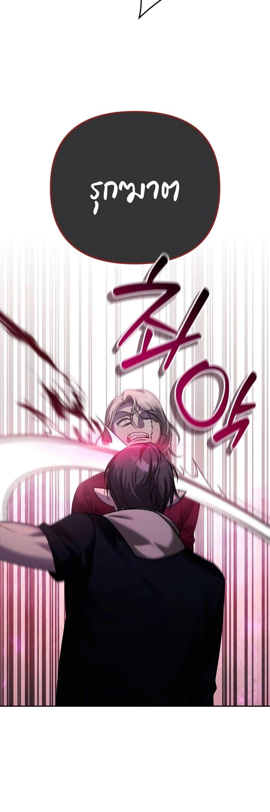 Manga-lc-com อ่านมังงะ อ่านการ์ตูน ออนไลน์ ฟรี My clone is becoming a giant ตอนที่ 1 2 3 4 5 6 7 8 9 10 11 12 13 14 ฟรี ไม่มีโฆษณา Manga-lc - อ่าน มังงะ อ่าน การ์ตูน ออนไลน์ อ่านมังงะ ฟรี