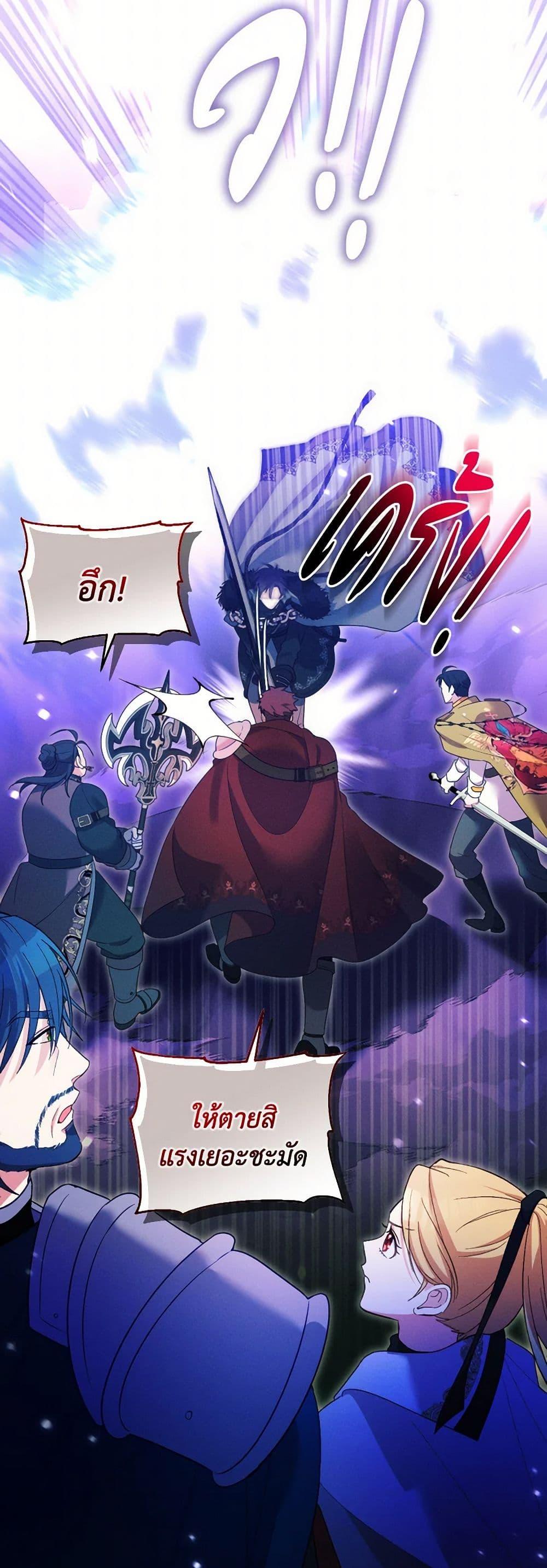 Manga-lc-com อ่านมังงะ อ่านการ์ตูน ออนไลน์ ฟรี The Goal Is to Be Self-Made ตอนที่ 1 2 3 4 5 6 7 8 9 10 11 12 13 14 ฟรี ไม่มีโฆษณา Manga-lc - อ่าน มังงะ อ่าน การ์ตูน ออนไลน์ อ่านมังงะ ฟรี