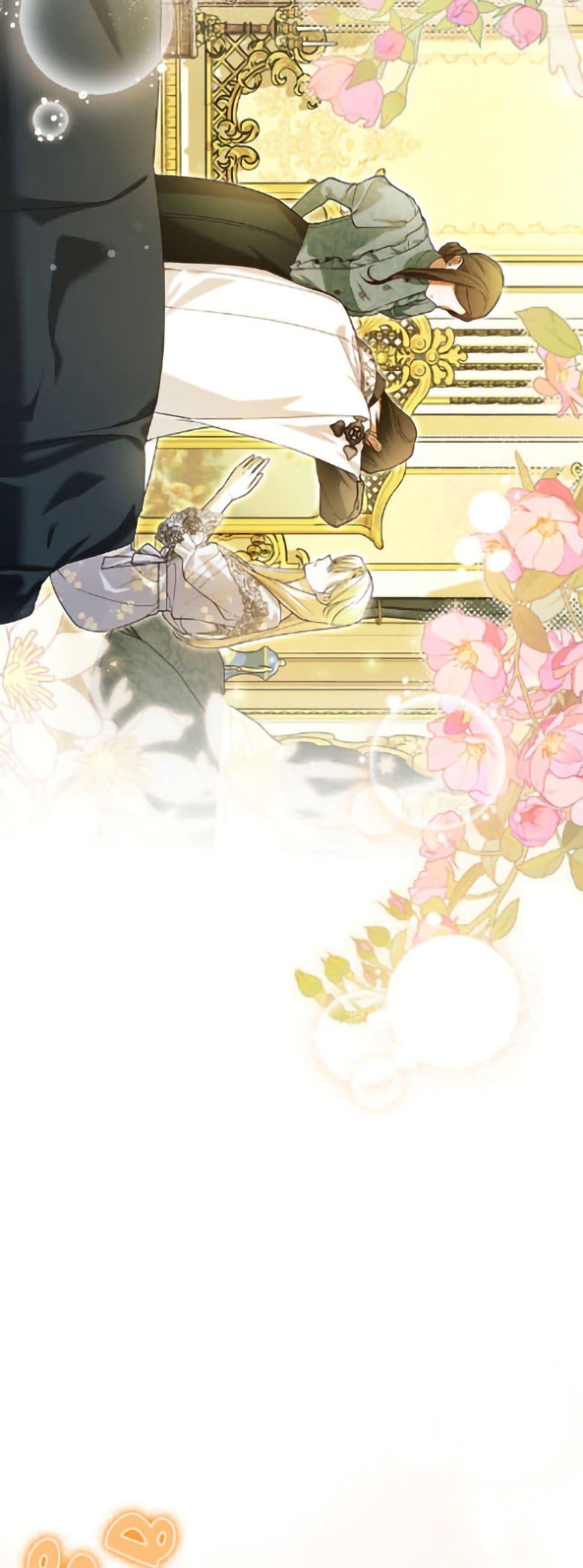 Manga-lc-com อ่านมังงะ อ่านการ์ตูน ออนไลน์ ฟรี How to Hide the Emperor’s Child ตอนที่ 1 2 3 4 5 6 7 8 9 10 11 12 13 14 ฟรี ไม่มีโฆษณา Manga-lc - อ่าน มังงะ อ่าน การ์ตูน ออนไลน์ อ่านมังงะ ฟรี