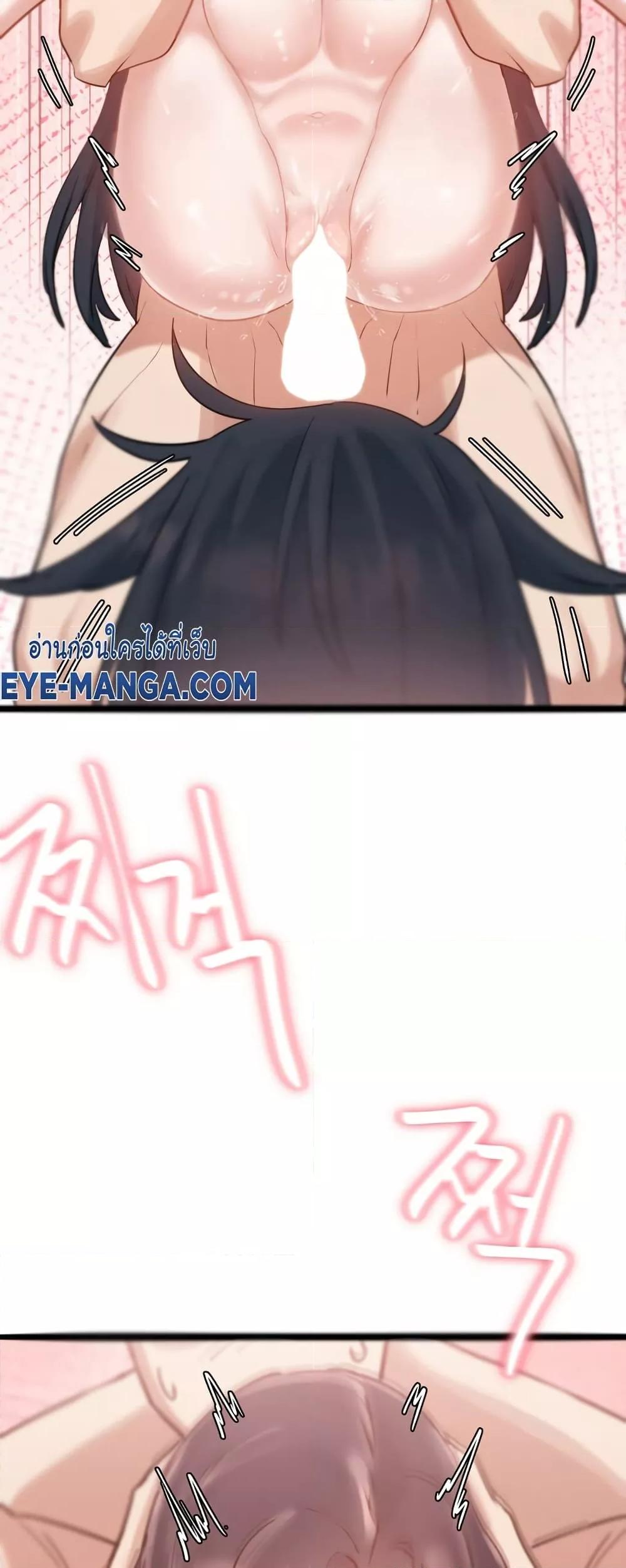 Doujin-Lc- อ่าน โดจิน มังฮวา เกาหลี ญี่ปุ่น จีน แปลไทย Global Sexual Culture Research Institute ตอนที่ 1 2 3 4 5 6 7 8 9 10 11 12 13 14 ฟรี ไม่มีโฆษณา อ่าน โดจิน Manhwa เกาหลี ญี่ปุ่น จีน เรามีครบ คัดมาให้เน้นๆ โดจิน 18+ รับประกันความฟินโดย  Doujin Lc