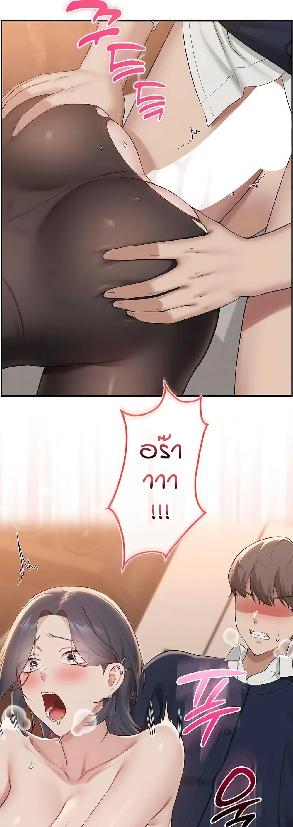 Doujin-Lc- อ่าน โดจิน มังฮวา เกาหลี ญี่ปุ่น จีน แปลไทย College Hot Girlfriends ตอนที่ 1 2 3 4 5 6 7 8 9 10 11 12 13 14 ฟรี ไม่มีโฆษณา อ่าน โดจิน Manhwa เกาหลี ญี่ปุ่น จีน เรามีครบ คัดมาให้เน้นๆ โดจิน 18+ รับประกันความฟินโดย  Doujin Lc