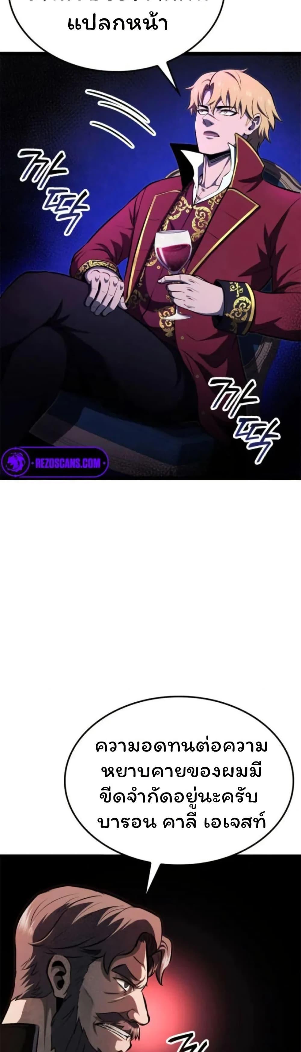 Manga-lc-com อ่านมังงะ อ่านการ์ตูน ออนไลน์ ฟรี Boxer Kali ตอนที่ 1 2 3 4 5 6 7 8 9 10 11 12 13 14 ฟรี ไม่มีโฆษณา Manga-lc - อ่าน มังงะ อ่าน การ์ตูน ออนไลน์ อ่านมังงะ ฟรี