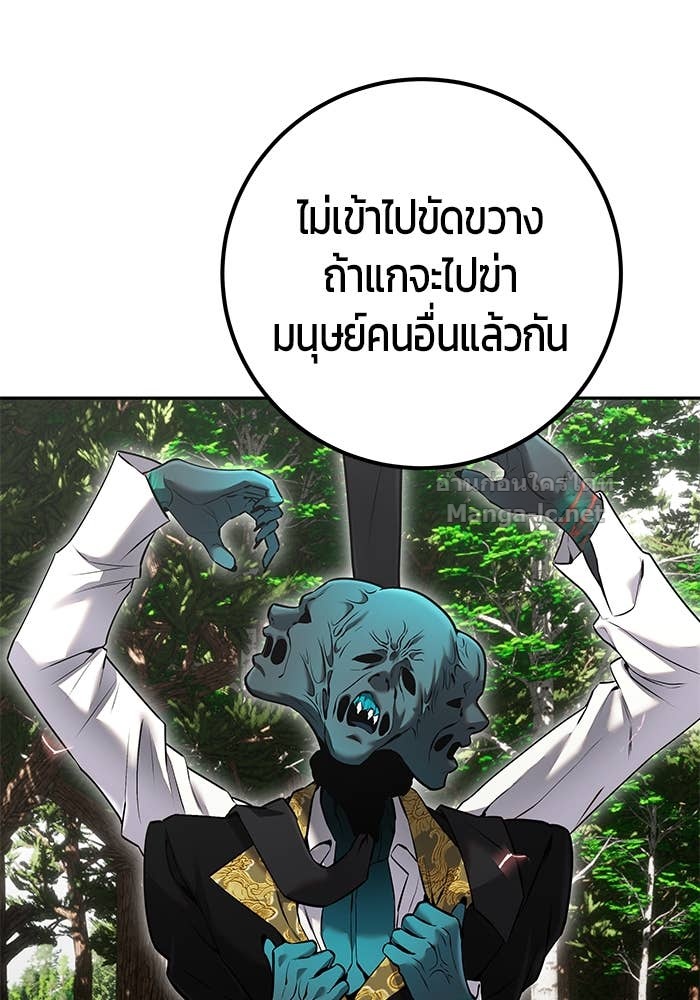 Doujin-Lc- อ่าน โดจิน มังฮวา เกาหลี ญี่ปุ่น จีน แปลไทย แกร่งเกินผู้กล้า แต่ซ่าไม่ได้ ตอนที่ 1 2 3 4 5 6 7 8 9 10 11 12 13 14 ฟรี ไม่มีโฆษณา อ่าน โดจิน Manhwa เกาหลี ญี่ปุ่น จีน เรามีครบ คัดมาให้เน้นๆ โดจิน 18+ รับประกันความฟินโดย Doujin Lc