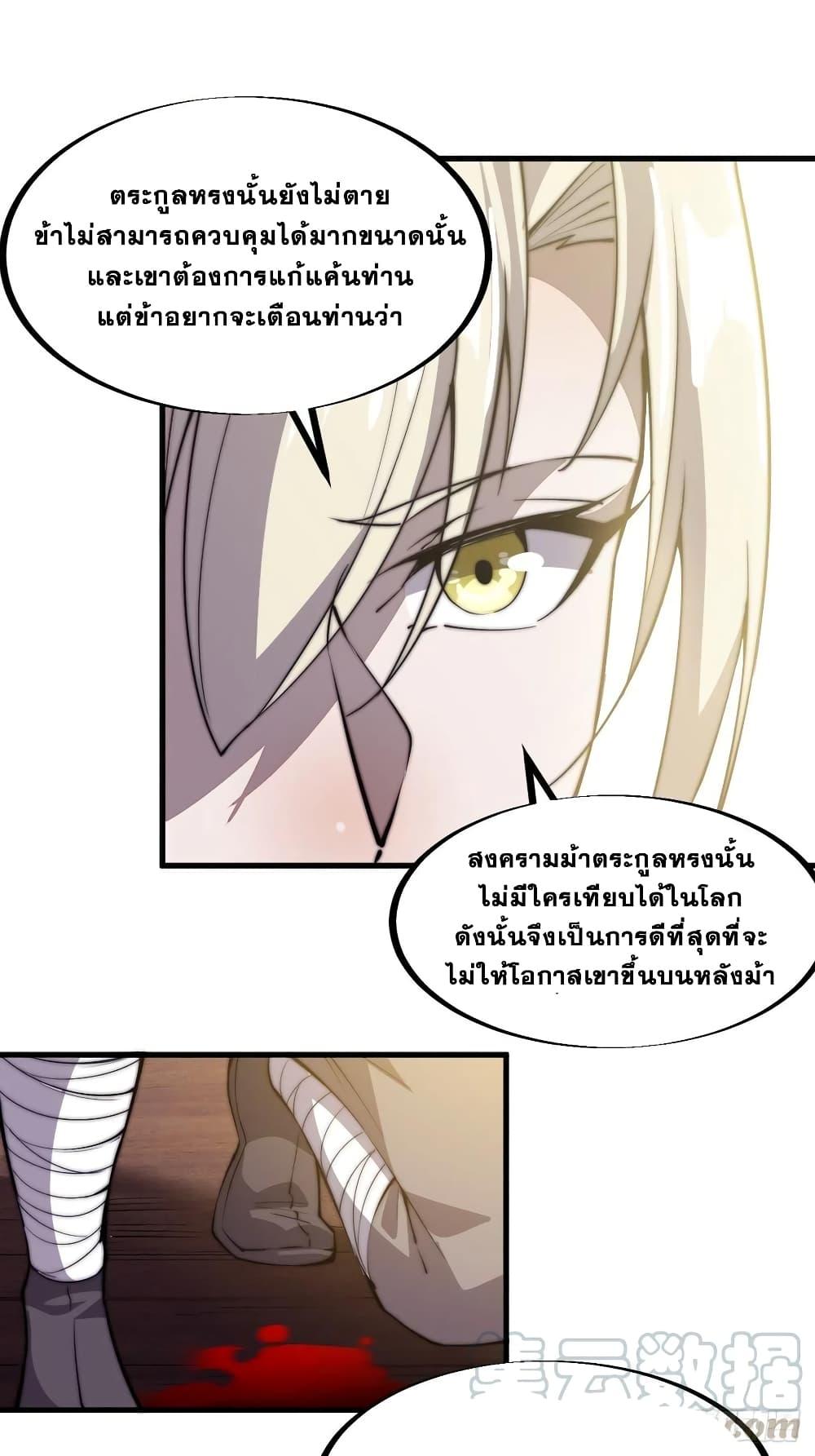 Manga-lc-com อ่านมังงะ อ่านการ์ตูน ออนไลน์ ฟรี It Starts With A Mountain ตอนที่ 1 2 3 4 5 6 7 8 9 10 11 12 13 14 ฟรี ไม่มีโฆษณา Manga-lc - อ่าน มังงะ อ่าน การ์ตูน ออนไลน์ อ่านมังงะ ฟรี