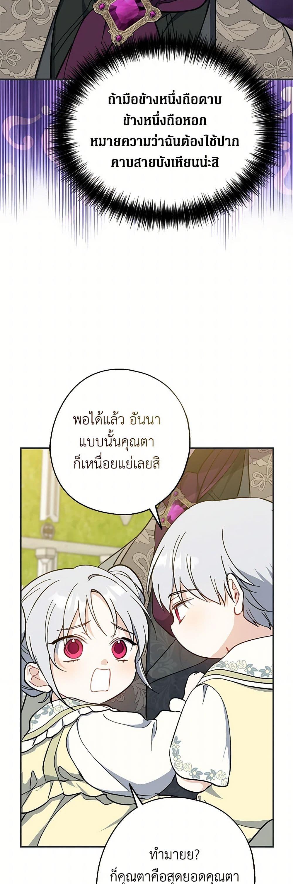 Manga-lc-com อ่านมังงะ อ่านการ์ตูน ออนไลน์ ฟรี Here Comes The Silver Spoon! ตอนที่ 1 2 3 4 5 6 7 8 9 10 11 12 13 14 ฟรี ไม่มีโฆษณา Manga-lc - อ่าน มังงะ อ่าน การ์ตูน ออนไลน์ อ่านมังงะ ฟรี