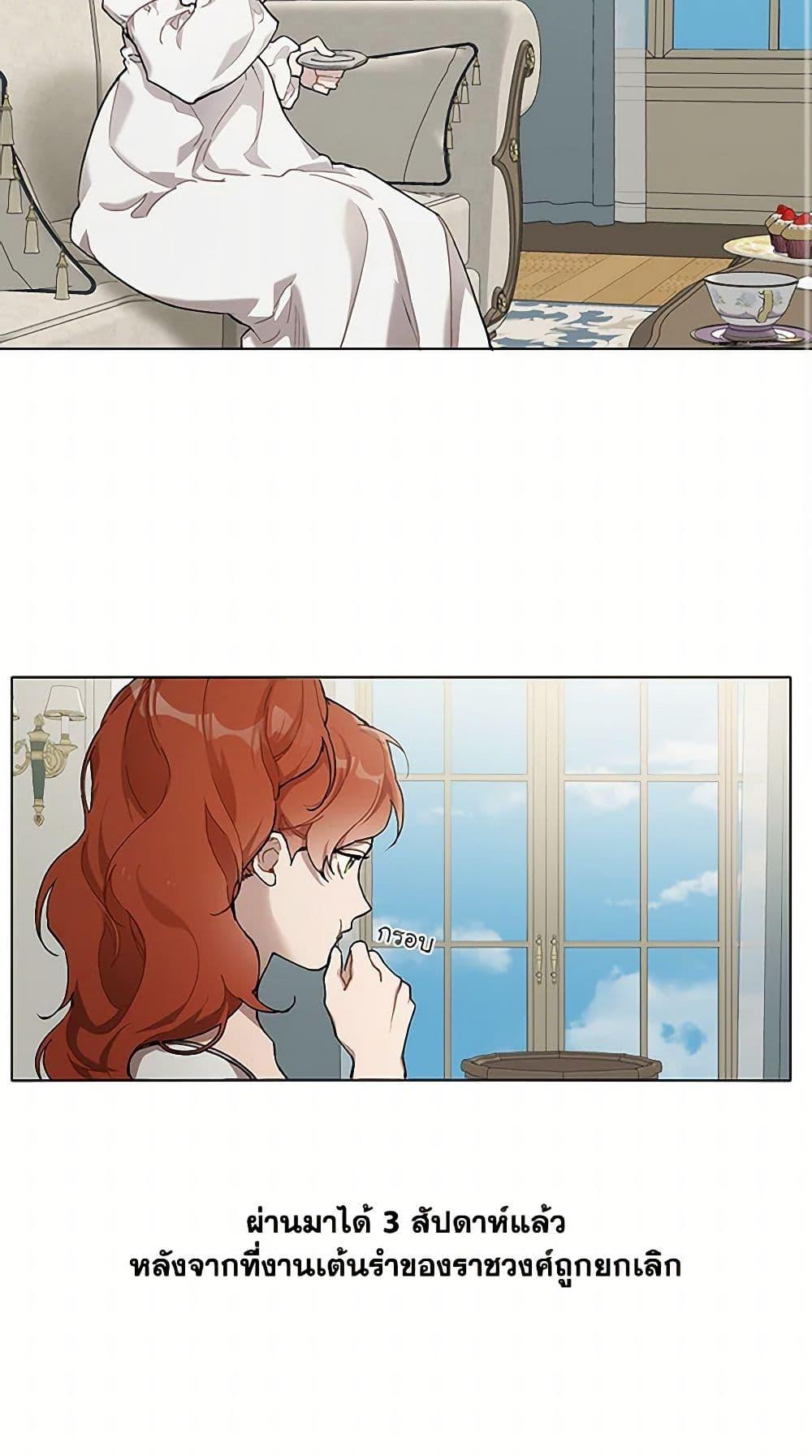 Manga-lc-com อ่านมังงะ อ่านการ์ตูน ออนไลน์ ฟรี It Was All a Mistake ตอนที่ 1 2 3 4 5 6 7 8 9 10 11 12 13 14 ฟรี ไม่มีโฆษณา Manga-lc - อ่าน มังงะ อ่าน การ์ตูน ออนไลน์ อ่านมังงะ ฟรี