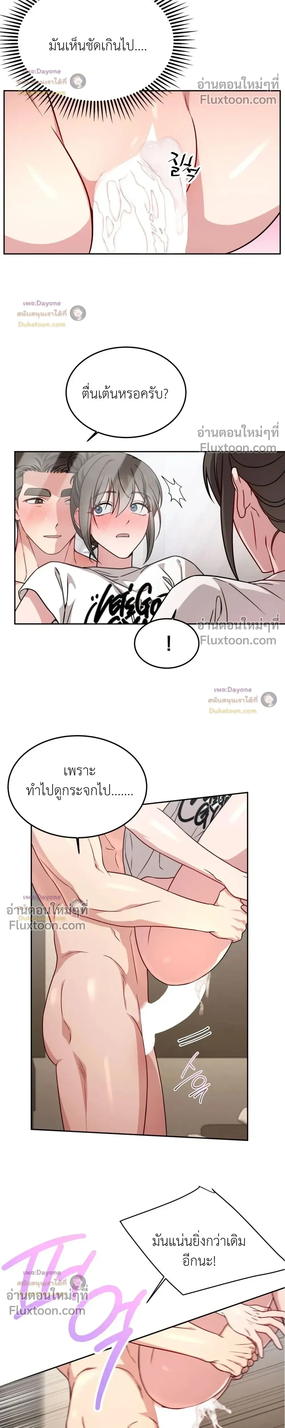 Doujin-Lc- อ่าน โดจิน มังฮวา เกาหลี ญี่ปุ่น จีน แปลไทย Want to be Obscene with Me อยากมันกับฉันมั้ย ตอนที่ 1 2 3 4 5 6 7 8 9 10 11 12 13 14 ฟรี ไม่มีโฆษณา อ่าน โดจิน Manhwa เกาหลี ญี่ปุ่น จีน เรามีครบ คัดมาให้เน้นๆ โดจิน 18+ รับประกันความฟินโดย  Doujin Lc